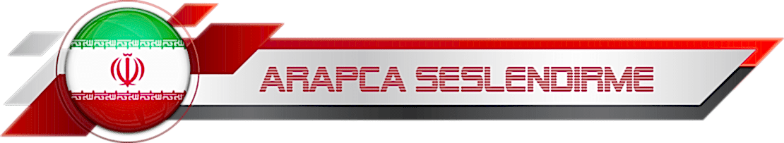 Arapça Seslendirme, Reklam, film dublajı ve tanıtım filmi seslendirmelerinizi Arabistanda yaşayan profesyonel ve alanında uzman Seslendirmenlerimiz seslendiriyor